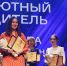 133fe668-d8c4-4799-beb9-8c02882cd337.jpg - Udmedu.Ru