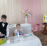 64a43050-cbd2-49e6-a852-19d2ee0ac732.jpg - Udmedu.Ru