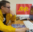 Александр Бречалов: Круглосуточному интернет-телеканалу «Даур ТВ» исполнилось 2 года - Президент и Правительство УР