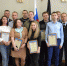 JPG Файл - ОМВД Удмуртской Республики