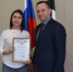 36 - УМВД по Ижевску 