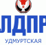 УРО: главное за неделю - ЛДПР