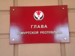 ИТОГИ НЕДЕЛИ