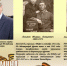 JPG Файл - ОМВД Удмуртской Республики