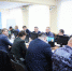 В Удмуртии прошло заседание постоянно действующего оперативного штаба по ликвидации последствий ЧС - ГУ МЧС Удмуртии