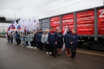 ИТОГИ НЕДЕЛИ