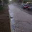 Жители четырёх улиц в Ижевске остались без горячей воды из-за порыва на магистрали - Сусанин