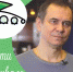 Гости III Литературного фестиваля: режиссер и сценарист Сергей Серегин - Национальная библиотека Удмуртии
