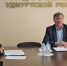 Постоянная комиссия по АПК рассмотрела проект закона «Об исполнении бюджета Удмуртской Республики за 2021 год» - Государственный Совет УР