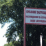 Двое мальчиков едва не утонули в Глазове - Сусанин