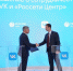 ИТОГИ НЕДЕЛИ - Деловой квадрат