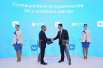 ИТОГИ НЕДЕЛИ