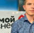 Правительство Удмуртии и Сбер открыли второй сезон «Школы бизнеса» - Udm-info.Ru