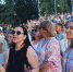 18 тысяч человек посетили «Ромашковый фестиваль», посвященный Всероссийскому дню семьи, любви и верности - Информационно-аналитическое управление г. Ижевск