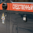 Двое мужчин утонули в Сарапульском и Кизнерском районах Удмуртии - Udm-info.Ru