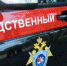 В Киясовском районе начата доследствнная проверка по факту утопления несовершеннолетнего в водоеме - Следственный комитет