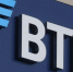ВТБ: спрос на розничные кредиты в июне вырос в 1,5 раза - Udm-info.Ru
