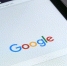 В Запорожской области была замедленна работа поисковика Google - Сусанин
