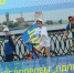 Молодежь ЛДПР устроила велопробег в столице республики - ЛДПР