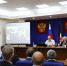 JPG Файл - ОМВД Удмуртской Республики