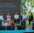 Более 1000 человек собрал форум IT Summer Camp в Удмуртии - Министерство цифрового развития
