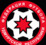 ФФУР - Федерация футбола