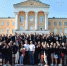 0f7afa324a7173799ad775d62ec3599e.jpg - Udmedu.Ru