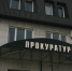 В детском оздоровительном лагере под Челябинском произошло массовое отравление - Udm-info.Ru