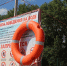 Очевидцы спасли девочку на городском пруду Ижевска - Udm-info.Ru