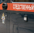 В Ижевске мужчину задержали по подозрению в надругательстве над знакомой - Udm-info.Ru