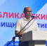 В Удмуртии объявили финалистов республиканского конкурса «Лучший совет многоквартирного дома» - Сусанин
