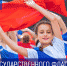 ab1ae2be2618aa9f5d4d_2000x.jpg - Udmedu.Ru