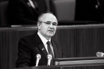 ИТОГИ НЕДЕЛИ