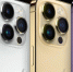 Корпорация Apple представила линейку смартфонов iPhone 14 - Сусанин