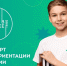 c6b98e055f23f8e891fd10733ed22949.jpg - Udmedu.Ru