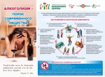 изображение_viber_2022-09-17_16-13-16-743.jpg