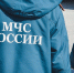 На одном из предприятий Новосибирска произошла утечка аммиака - Udm-info.Ru