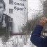 День памяти Кумира: СЕРГЕЙ БОДРОВ - Деловой квадрат
