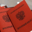 Россиянам объяснили, при каких условиях могут мобилизовать срочников - Сусанин
