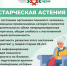 ZOv4ZkyaV3U.jpg - Республиканский ЦМП