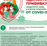 RJSJVFDP1cM.jpg - Республиканский ЦМП
