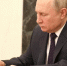 Путин подписал законы о воссоединении ДНР, ЛНР, а также Херсонской и Запорожской областей с РФ - Сусанин