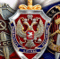 Трудовому мигранту в Удмуртии вынесли предостережение о недопустимости пропаганды терроризма - Сусанин