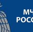 Психологи силовых структур разработали рекомендации по контролю эмоционального состояния в стрессовой ситуации - ГУ МЧС Удмуртии
