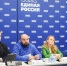 «Единая Россия» и #МЫВМЕСТЕ объединяются для помощи семьям мобилизованных - Единая Россия