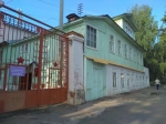 ИТОГИ НЕДЕЛИ