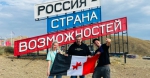 ИТОГИ НЕДЕЛИ