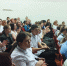 92244b19-76a4-4442-b7e2-3622e319be29.jpg - Udmedu.Ru