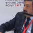 Ректор РАНХиГС заявил о сохранении социальной ориентации федерального бюджета - Udm-info.Ru