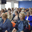 DSC_0179.JPG - Институт развития образования